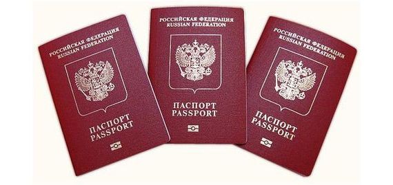 прописка в Вышнем Волочке